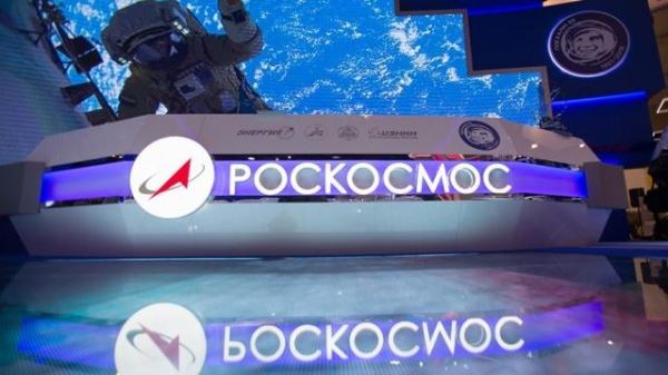 "Роскосмос" запатентовал схему двигателя для "космолета"