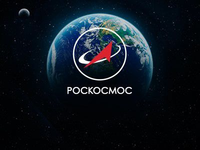 <br />
Двигатель для «космолета» запатентован в России<br />
