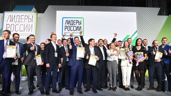Конкурс на второй этап тестов «Лидеров России» составил десять человек на место